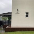 유정스테이 이미지