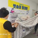 소망이불 이미지