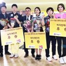 타이어프로정읍