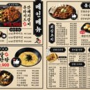 갓생맥주(괴정점) 이미지