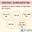 경희자강한의원 이미지