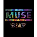 MUSE LIVE IN SEOUL 201001072000 이미지