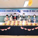 장암종합사회복지관 이미지