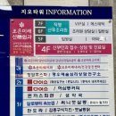 조은미래산부인과의원 이미지