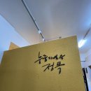 위례성대로12길 이미지