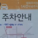 올타미스터스시 남천점 네이버블로그