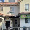 봉곡동381 이미지