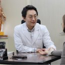 참경희한의원 이미지