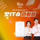 클린어스 이미지