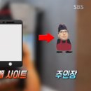 오늘도막창 이미지