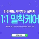 만년한의원 이미지