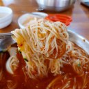 기장한방밀면 이미지