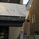 용산-421 이미지