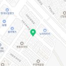대림동변기막힘하수구막힘싱크대막힘변기부속교체해빙누수작업 이미지