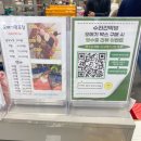 우리떡방 | 제주 오메기떡 맛집 제주공항 근처 전국택배 가능 수라간떡방 이용후기