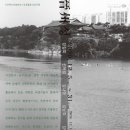 갤러리빔 Daum카페