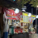 GS25 신림성화점 이미지