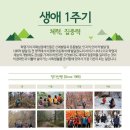 래그랜느보호작업장 이미지