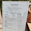 누가베스트의료기 | 카페에서 누워서 안마를?! 선릉역 자연 친화적 힐링 가득 누가베스트 카페