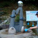 장산산림욕장약수터 이미지