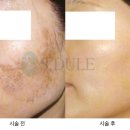 에스듈의원 이미지