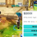 평원여관 이미지