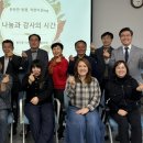 동행자 이미지