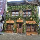 카페이스 | 평택역 신상 카페 이스로스터스