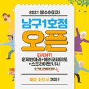 봉수아피자 남구1호점 네이버블로그