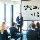 윈썸클래스학원