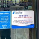 현대자동차쌍용점 이미지