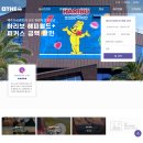 현대카 | 제주THE렌트카 가성비 제주현대렌트카 무제한자차 이용 후기