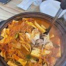 돼지왕자김치공주 이미지