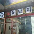 역삼2-113 이미지