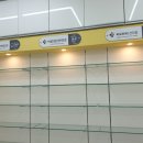 도청약국 이미지