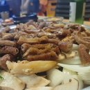 건대숯불부자곱창 이미지