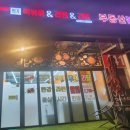 명가떡볶이&라면&김밥