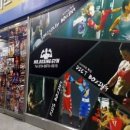 미스터복싱짐 이미지