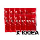 엠제이(MJ)인터내셔널 이미지