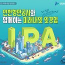 잡모아 이미지
