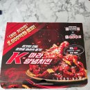 처갓집치킨 | 처갓집 신메뉴 K-마라 양념치킨 순살 후기 T데이 할인