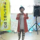 정동마을회관 이미지