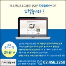 남대문의류 이미지