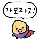 카페포나인 - 고양시 덕양구 | 카페포나인