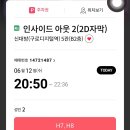 아로하피부과의원 이미지