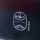 얼레꼴레만두 | 인천 3대 떡볶이 맛집 학익동 얼레꼴레만두 내돈내산 후기