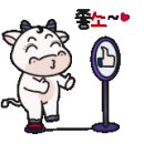 비토애풀빌라펜션 이미지