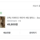 퍼빗 네이버블로그