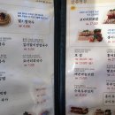 신평국수집 이미지