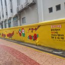 동대보리밥집 이미지